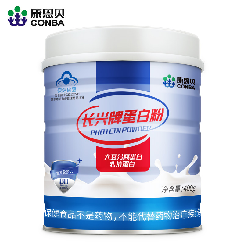 長(zhǎng)興牌蛋白粉